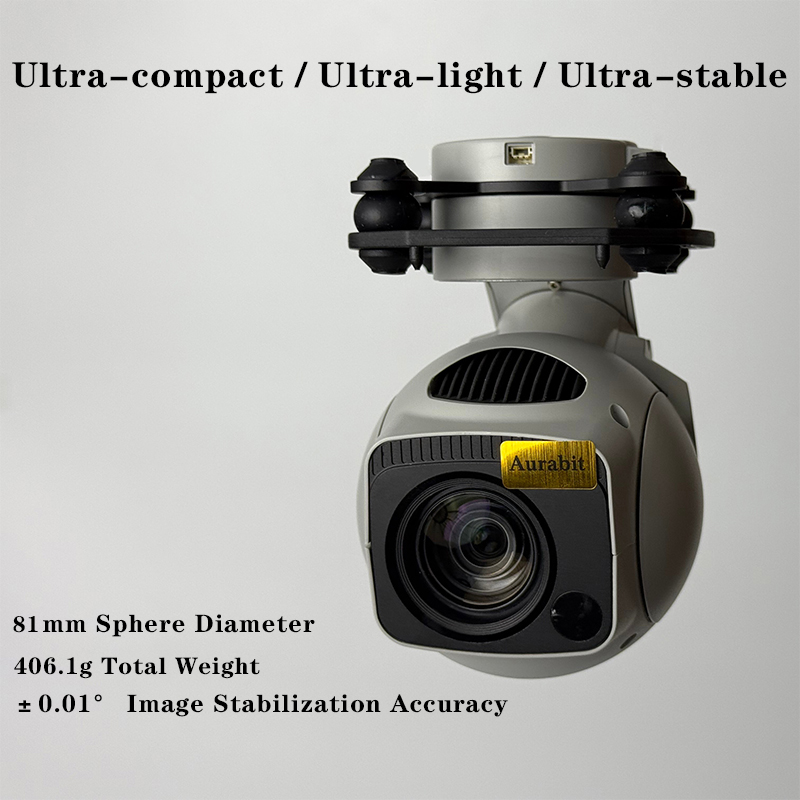 4K 40x Hybrid Zoom 8.3MP 3Axis - огляд і ціна Drone Camera Night Vision